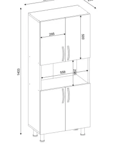 Armadio bianco multifunzione 59x140h cm - Tchoo