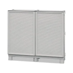 Armadio in plastica 2 ante grigio chiaro 100x92h cm - Arlinda