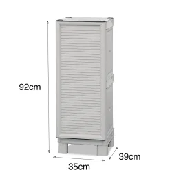 Armadio in plastica 2 ante grigio chiaro 35x92h cm - Arlinda