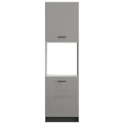 Dispensa da Cucina Grigio Nero 5 Ripiani Apertura Battente 60x58x214h cm, 2 Ante - Mogan